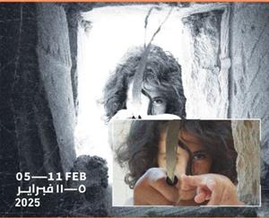 Pour une cin&eacute;math&egrave;que &eacute;gyptienne&nbsp;