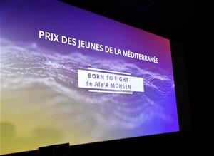  PriMed, le festival de la m&eacute;dit&eacute;rran&eacute;e en image, 29<sup>e</sup>&nbsp;&eacute;dition