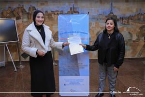 La distribution des certificats