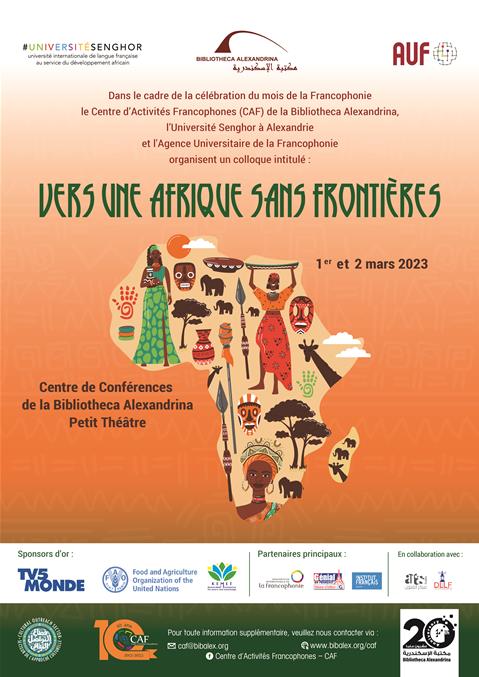 «أفريقيا بلا حدود».. انطلاق المؤتمر السنوي للاحتفال باليوم العالمي للفرنكوفونية بمكتبة الإسكندرية