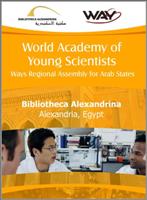 First Regional Meeting of the World Academy of Young Scientists Arab Regional Unit 