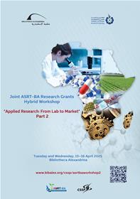 “Applied Research: From Lab to Market” Part 2
