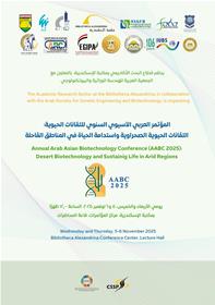 Annual Arab-Asian Biotechnology Conference at the BA 