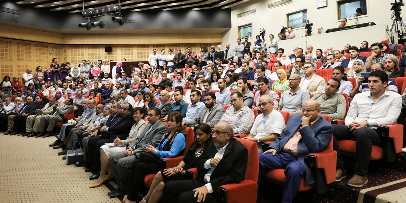 Planetarium Science Center (PSC) - Bibliotheca Alexandrina