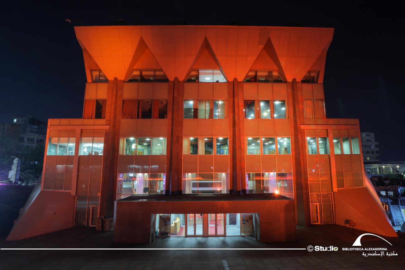 Ba Building Lit As Part Of The 16 Day Campaign To Fight Violence Against Women Bibliotheca 9150