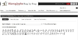 “Hieroglyphs Step by Step” Website